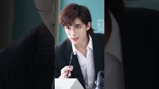 Handsome Professor Part-1  Oh My God ️️| yi shuai