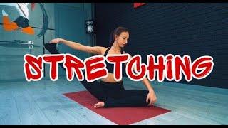 Stretching | EXPROMT TOMSK