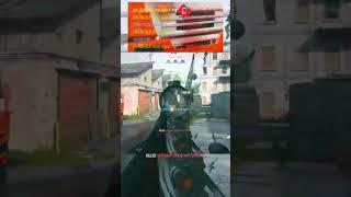 See the Difference on the FEEDS? #shorts #cod #mw2 #trending