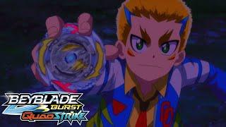 Dante Koryu Returns - Beyblade Burst QuadStrike Episode 3