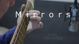 Mirrors- Guitar : EASY Tabs sheet (how to read guitar tabs)