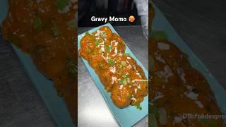 Gravy momos #youtubeshorts#ytshorts#shortvideo#shortsviral#shortfeed#momo#momos#youtube