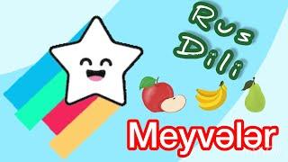 Фрукты - Meyvələr Rus Dilinde Meyveler Oyrenmek, Rusca Oyrenmek, Usaqlar Ucun Rus Dili