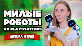 МИЛЫЕ РОБОТЫ на Playstation 5, Первая Игра на PS5  Astro’s Playroom