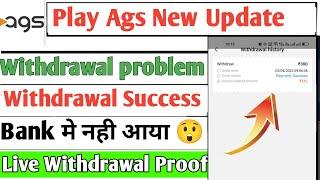 play ags app withdrawal problem|play ags app|playags app payment proof|playags app real or fake