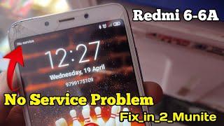 redmi 6a network no service problem || redmi 6a network problem solution | redmi no service problem