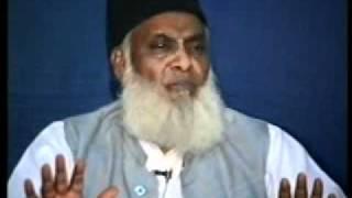 1/4- Tafseer Surah Al-Balad By Dr. Israr Ahmed