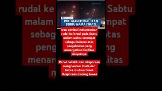 #trending #newinfo #news #news #shorts