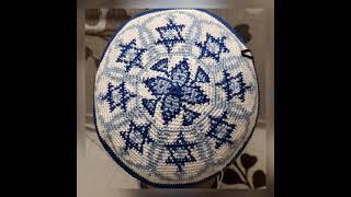 Blue kippah by Yelena Lich / голубая кипа от Елены Лич