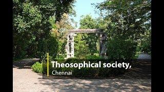 Theosophical Society | Unseen mysterious place in Chennai | Huddleston Gardens | Planet Wander