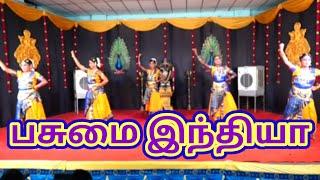 PASUMAI INDIA// BHARATHANATTIYAM DANCE PERFORMANCE