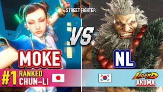 SF6  MOKE (#1 Ranked Chun-Li) vs NL (Akuma)  Street Fighter 6 High Level Gameplay