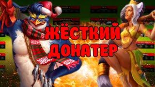 Встретил ХАНИТРУ + МИСТЕРА ПЕНГИ  Empires puzzles #Empirespuzzles