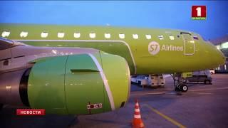 Самолет российской авиакомпании S7 Airlines совершил аварийную посадку в Черногории