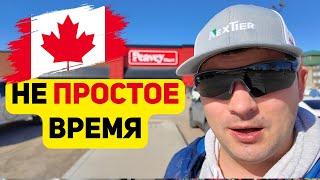96 СУПЕРМАРКЕТОВ ЗАКРЫЛИСЬ в КАНАДЕ И ВОТ ОДИН ИЗ НИХ