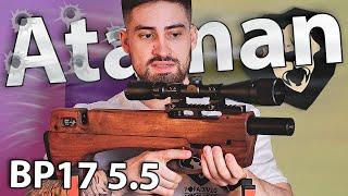 PCP Ataman BP17 501 Bullpup (5.5 мм, Орех) видео обзор