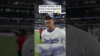 Kiké Hernández is the funniest in the Dodgers GC, according to Shohei Ohtani  #baseball #shorts