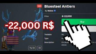 Roblox Bluesteel Antlers On Sale. *2024.*