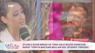 ECEM ERKEK & MURAT TÜRKYILMAZ - Mevlam Gül Diyerek iki göz vermiş (Ağlasam mı)