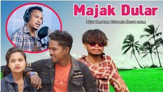 Majak Dular | Stephan Tudu | Santali Bewafa Video 2024 | Sanny Tudu Official