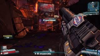 Borderlands 2. Громила