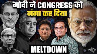 Haryana Election Meltdown of Congress | Rajdeep & Ajeet Anjum, Ravish Kumar | Harsh Kumar