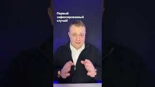 Открытие чемпионата мира по фигурному катанию