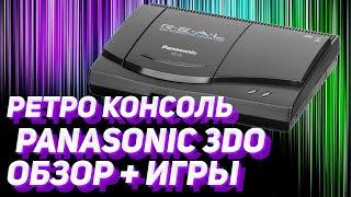 Panasonic 3DO - обзор и игры