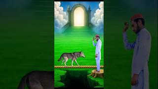 Ummi Inna  #shorts #islamicshorts #shortvideo
