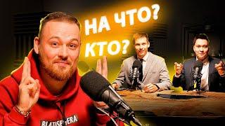 Кто на что учился: Николай Желтов. Как стать депутатом? Сколько стоит корочка и машина с мигалкой?