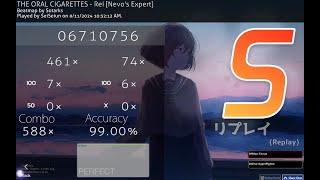 「osu!」ReI [Nevo’s Expert] (Sotarks) 264pp FC