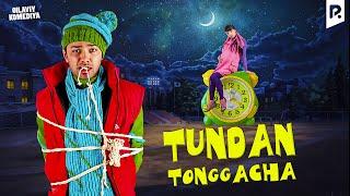 Tundan tonggacha (o'zbek film) | Тундан тонггача (узбекфильм)