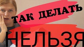 ГРУБЫЕ  ОШИБКИ СОБСТВЕННИКОВ ПРИ РАСПОРЯЖЕНИИ КВАРТИРОЙ,КУПЛЕННОЙ С ПРИМЕНЕНИЕМ МАТЕРИНСКОГО КАПИТАЛ