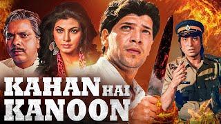 KAHA HAI KANOON Full Movie | Aditya Pancholi, Mandakini, Shakti Kapoor | Bollywood Action Movie