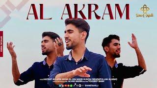 Al Akram - Official Video || A Production of ​⁠@ShaneTajalli