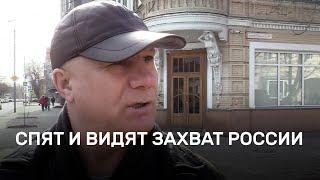 «Спят и видят захват России». Россияне – о Китае