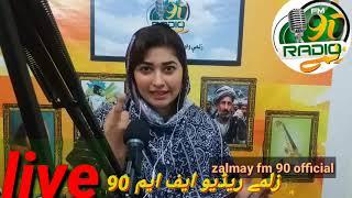 zalmay fm 90 official Rj marukh khan show || zalmay fm 90 marukh khan new show