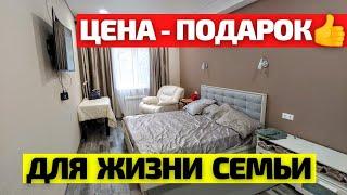 СРОЧНО! Квартира в Сочи (Адлер) по цене НИЖЕ РЫНКА! Недвижимость Сочи. 18+