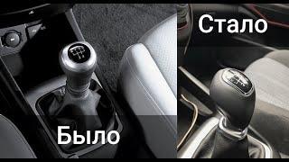 Kia ceed 2008 Замена ручки кпп