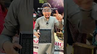 jBi Qurbani Saving Box Price:-599/-