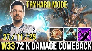 w33 Super Carry 27 Frags Skywrath Mage. TryHard Comeback.