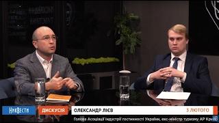 Дискуссия на НикВестях: Александр Лиев и Александр Максименко