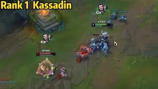 Rank 1 Kassadin: When 1700LP Kassadin Met 400LP Qiyana...