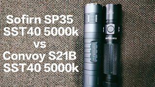 Sofirn SP35 sst40 vs Convoy S21B sst40 - Turbo beam shot review