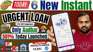 6 Newly Loan Apps 2024 Without Income Proof | Bad Cibil Loan App | Loan App | New Loan App 2024