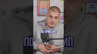 Кумбата и майчиците #ivkabeibe #podcast #kumbata