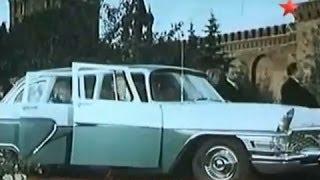 GAZ-13 Čajka (Чайка)