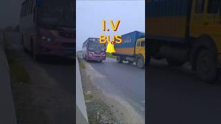 I.V BUS. MD.ISMAIL BD.