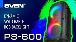 The SVEN PS-800 speaker with Bluetooth and FM-radio.