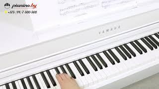 Красивая музыка Игра на Yamaha